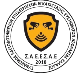 Se - Μαιχώσης Θεόδωρος - Ηλεκτρολόγος Καβάλα